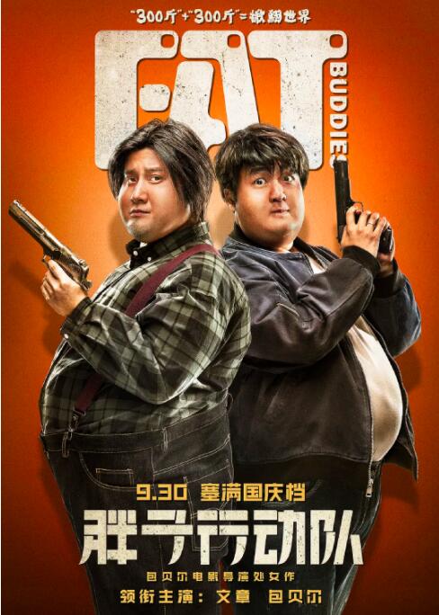 国产精品亚洲一区在现观看